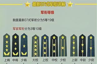 开云棋牌官网登录入口手机版